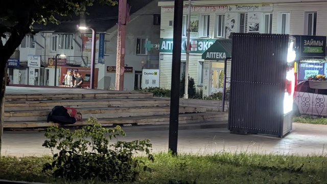 ⚡⚡ Ночь в Можге ожидается теплой 😁
Кто не спит? Ставь...