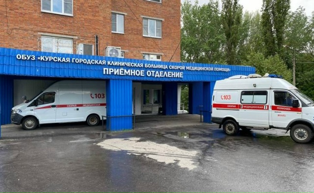 ⚡В Курске опровергли слухи о закрытии поликлиники БСМ...