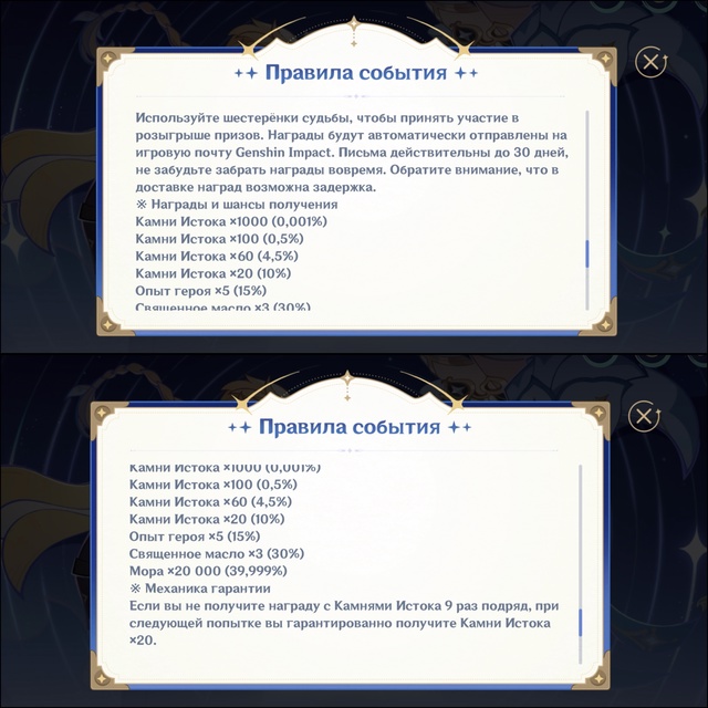 ? Пост ВЗАИМОПОМОЩИ друг другу в новом ВЕБ-ИВЕНТЕ с пр...