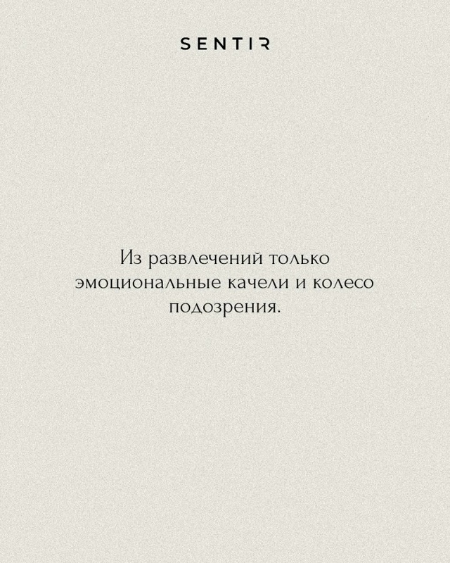 Смешно, но правдиво😅