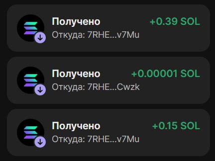 #HashLab ⚙️
Моя статистика:
Дата моего входа в проект: 14.10.2025
Инвестировано: 12 SOL 😎
Всего в