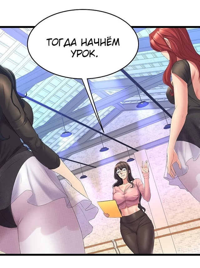 Уффф :3
Загляните в нашу телегу вам понравится👇