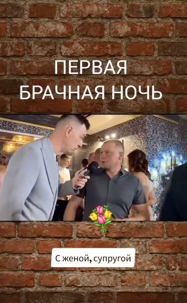 С тех пор егo никто не видeл 😂😄