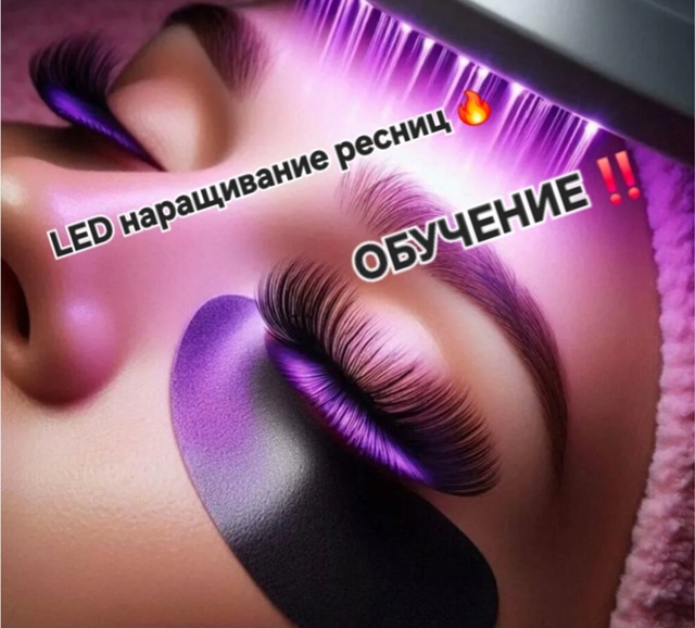 Привет! 👋 У меня для вас отличная новость! 🤩 Я начинаю...