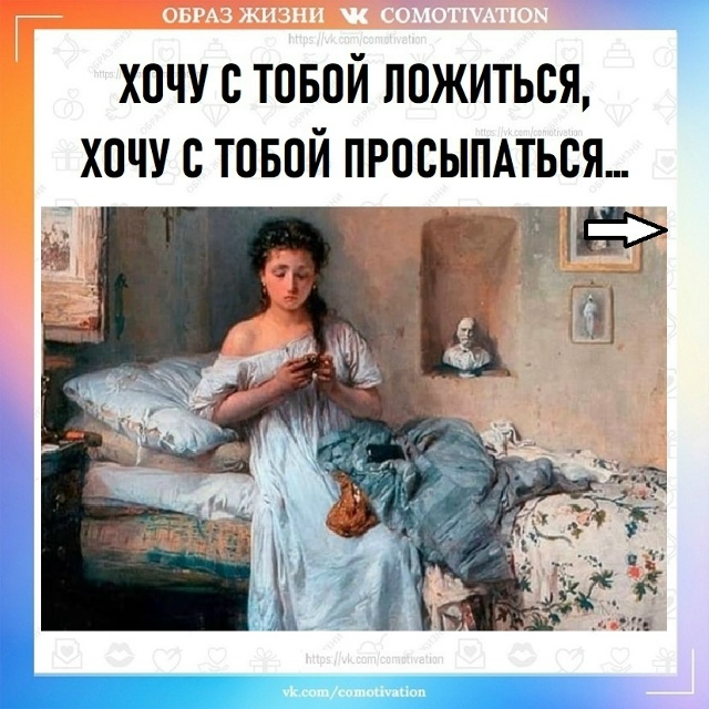 Действительно...