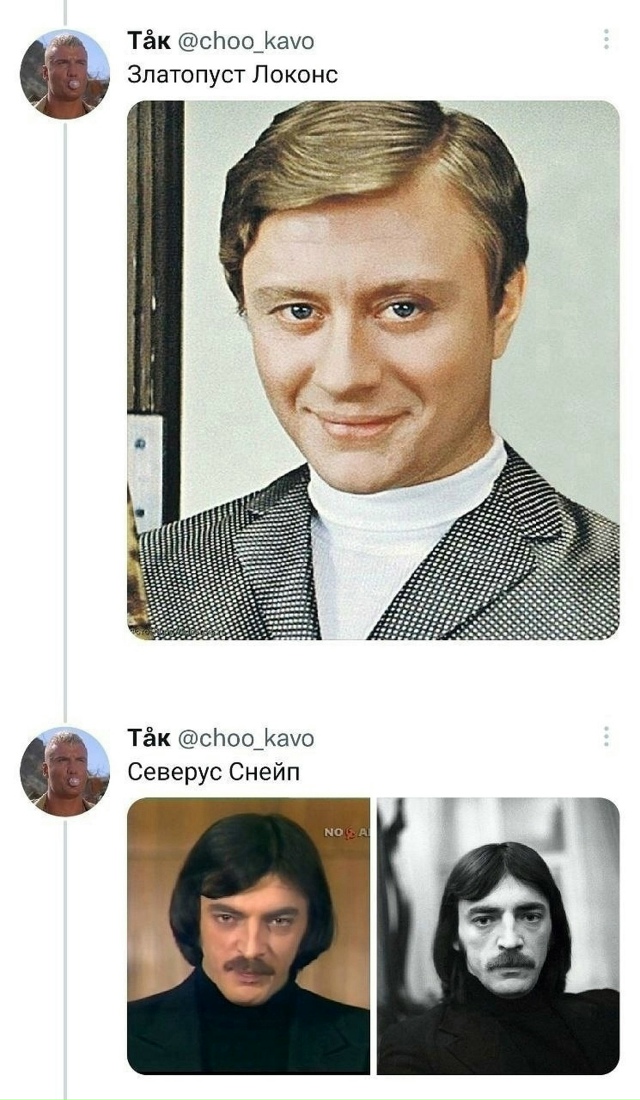 Минутка юмора Вам в ленту