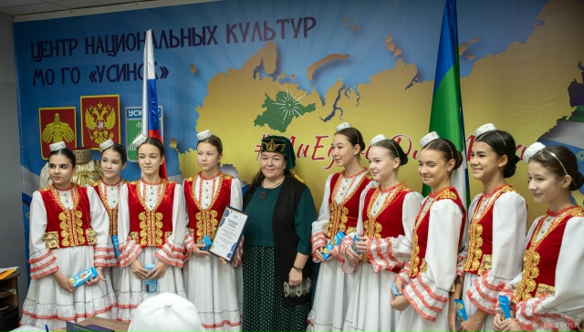 Всемирная образовательная акция 