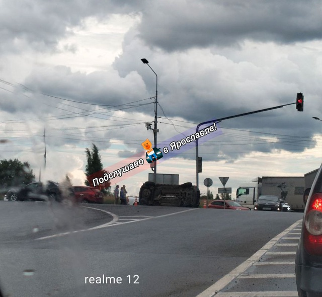 Авария Костромское шоссе/съезд на Иваново.