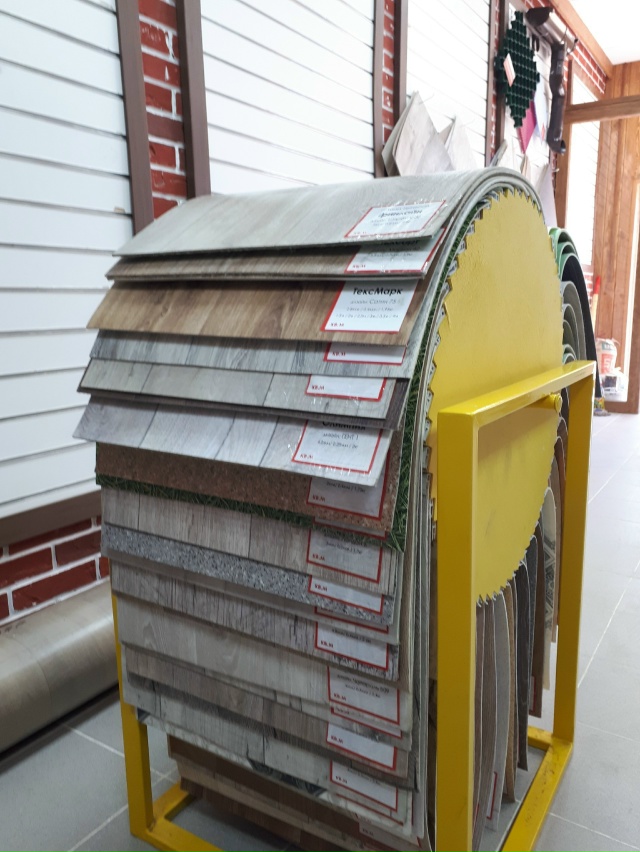 Планируете ремонт или строительство в Воскресенском о...