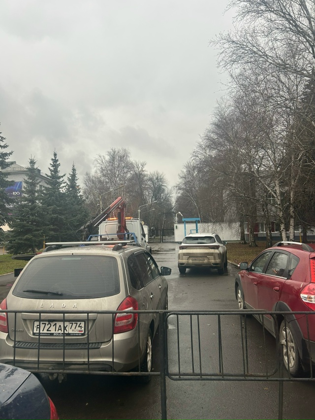 Отдел кадров