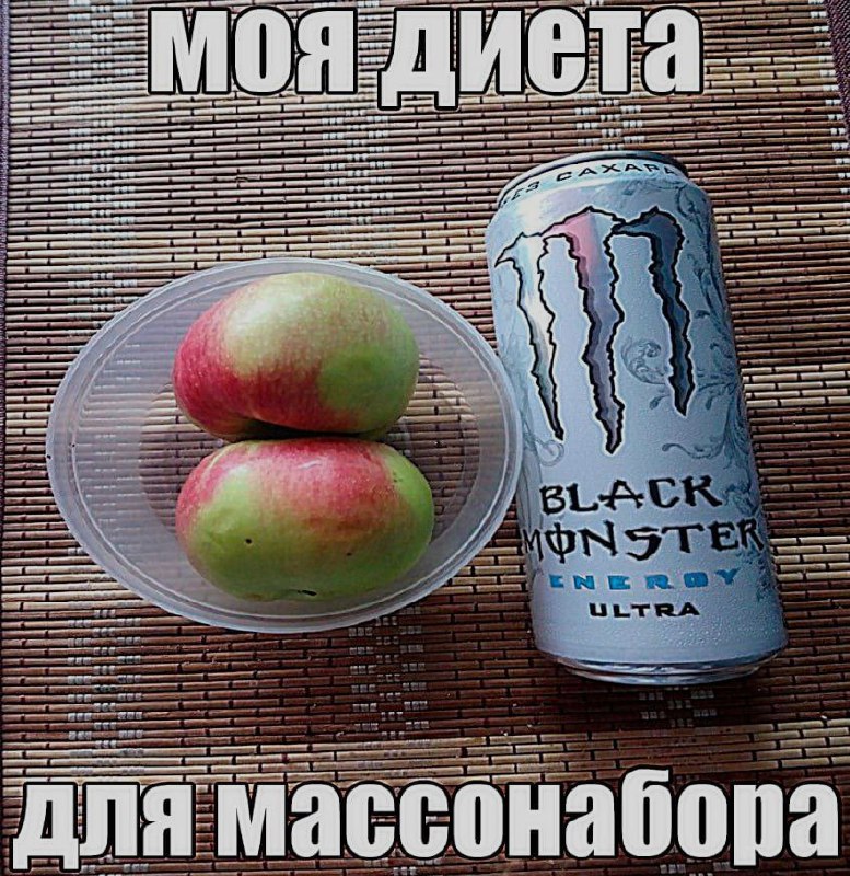 Ночная подборочка
Спать, режим