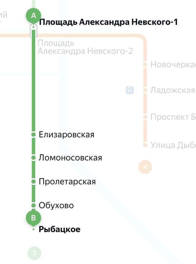 Потерян скейт внизу динозавр зеленый розовый, на зелен...