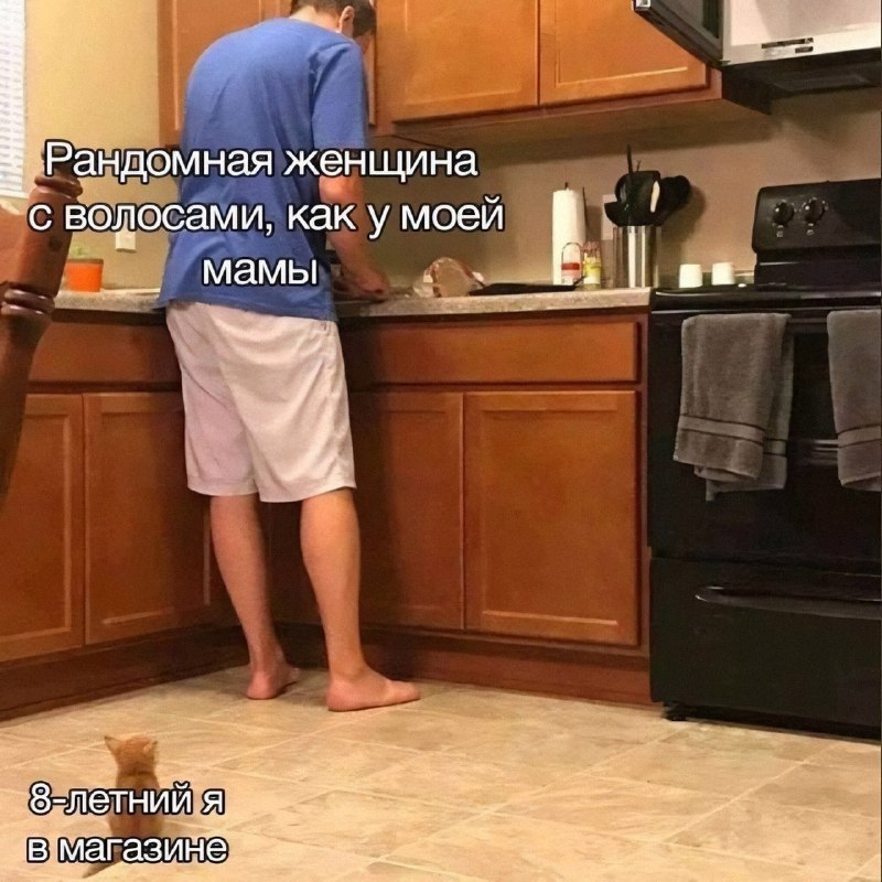 Утренняя подборочка