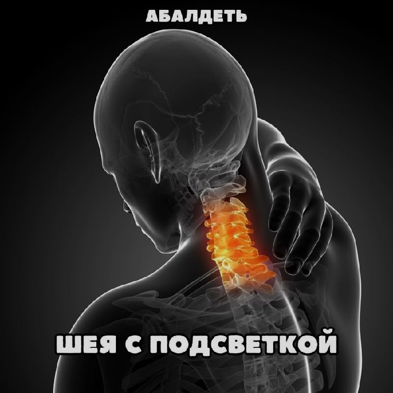 Ночная подборочка
Надеюсь, мы с вами увидимся завтра