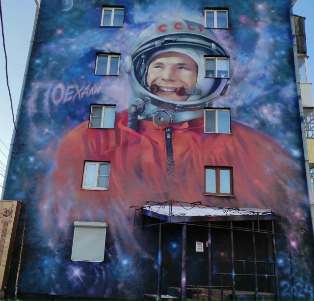 Красиво нарисовано. Архангельск.
Кто помнит, где в Вел?...