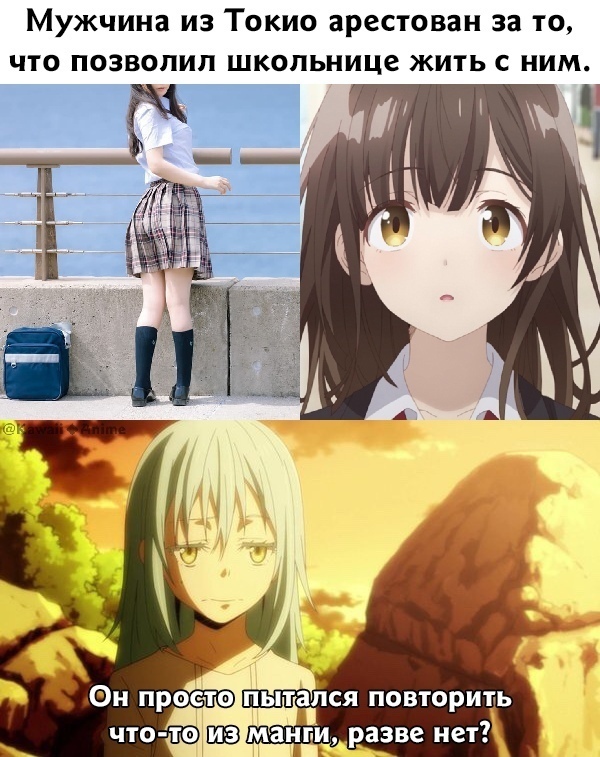 Как вам новая подборка?