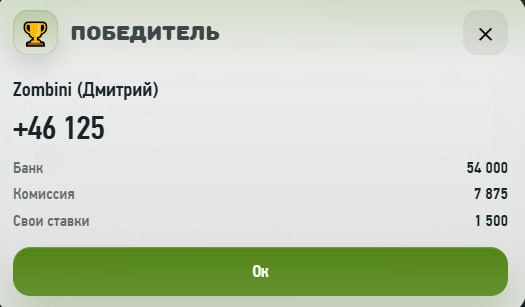#Grow_Tea 🍃
Моя статистика:
Дата моего входа в проект: 05.03.2026
Сделал депозит: 1,530 usdt 😎
Пр