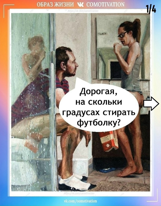 Вот такие дела домашние.