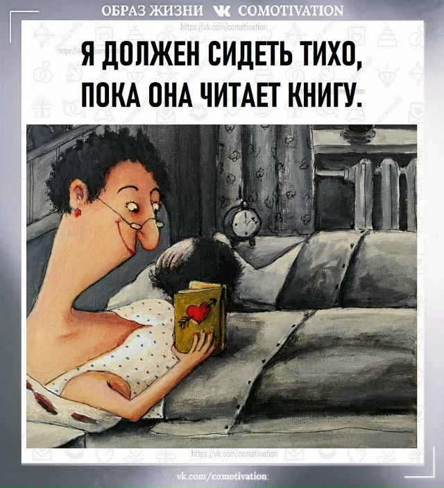 Вот такое секси.