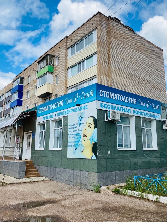 Цены под ключ / Все включено
✅ Акция* Профессиональной...