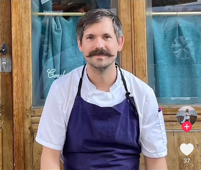 Это один и тот же человек