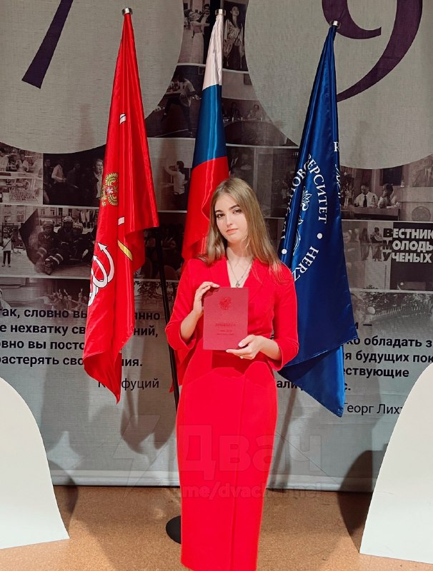 В Питере задержали учительницу английского за секс с двумя 12-летними школьниками — ей грозит до 20