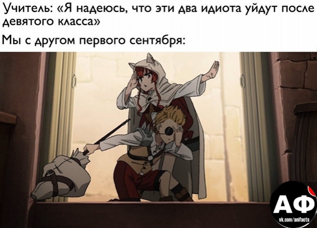 аниме факты