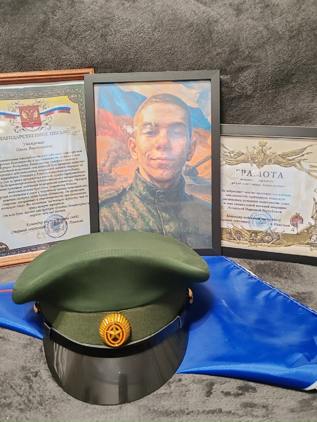 Спосибо. Всем. Спосибо. Кто был со мной в самый... ДЕНЬ В ...