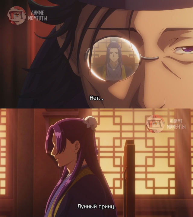 Монолог фармацевта 2 ? 20 серия