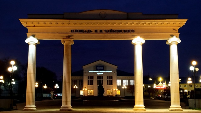 Вечерняя атмосфера👌