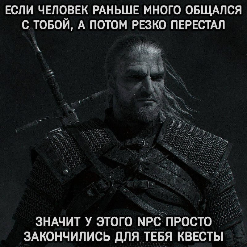 Ночная подборочка
Выходные, не спим