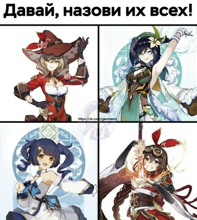 Посмотрим, получится ли у тебя справиться