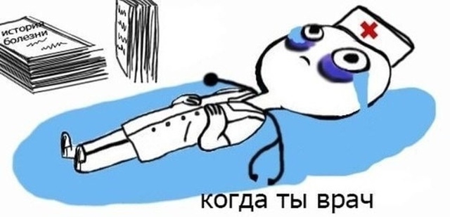 ❗️?‍⚕️ Новый закон Госдумы: врачей заставят отраба...