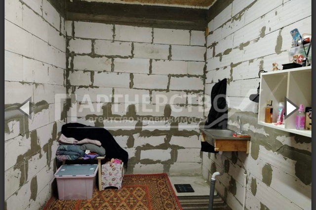 Продаётся два дома на земельном участке 11 соток, новый ...