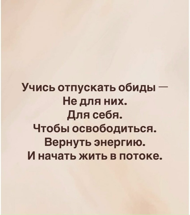 В этом есть смысл...