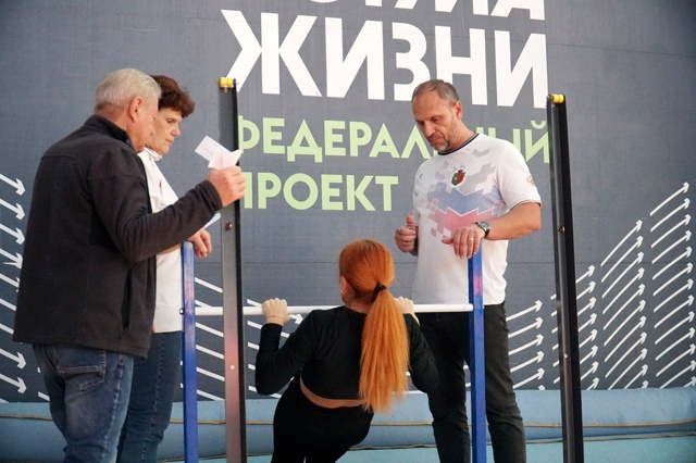 В Евпатории муниципальные служащие приняли участие в ?...