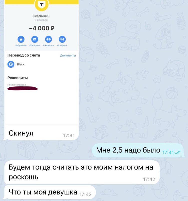 парни, ✍️✍️✍️