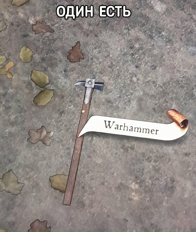 Так вот с чего всё началось...
KKD II со скидкой тут -> go.igm.gg...