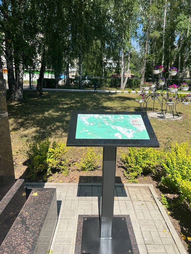 Накануне Дня воздушно-десантных войск почтили память ?...