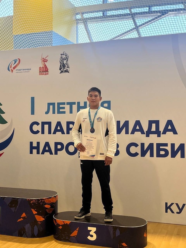 Команда спортсменов и ветеранов СВО из Тувы успешно пр...