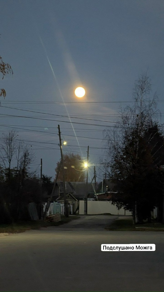 🌘 Смотрите, Луна какая сегодня красивая
Делитесь сво...