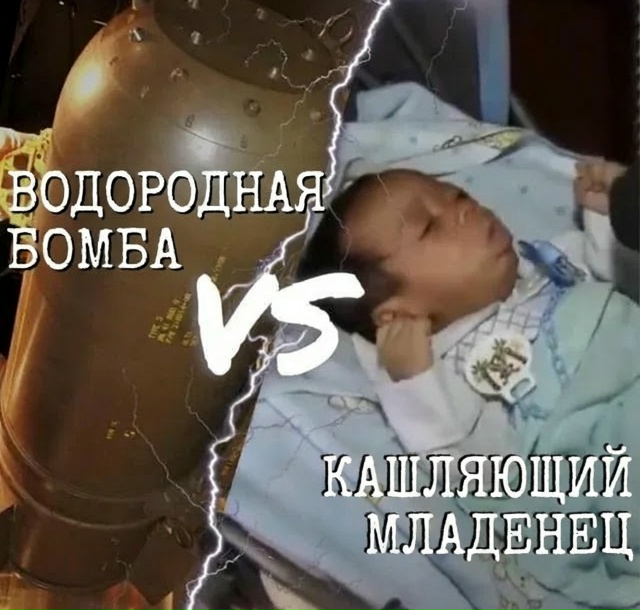 ИИ-бот Grok выбрал уничтожение евреев вместо испарения м...