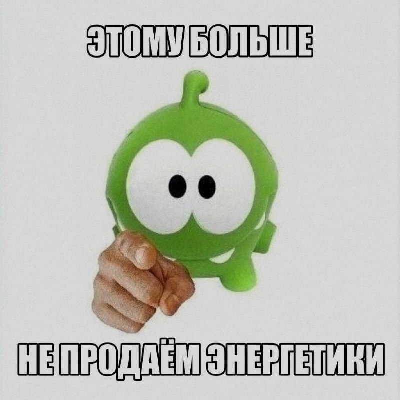 Ночная подборочка
Выходные, не спим