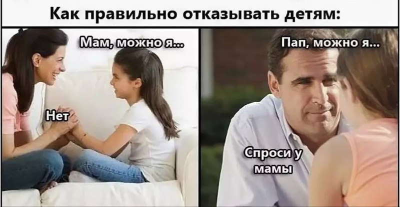 В российских вузах с 2026 года введут курсы по родительству, сообщили в Минобрнауки РФ.
Студентов