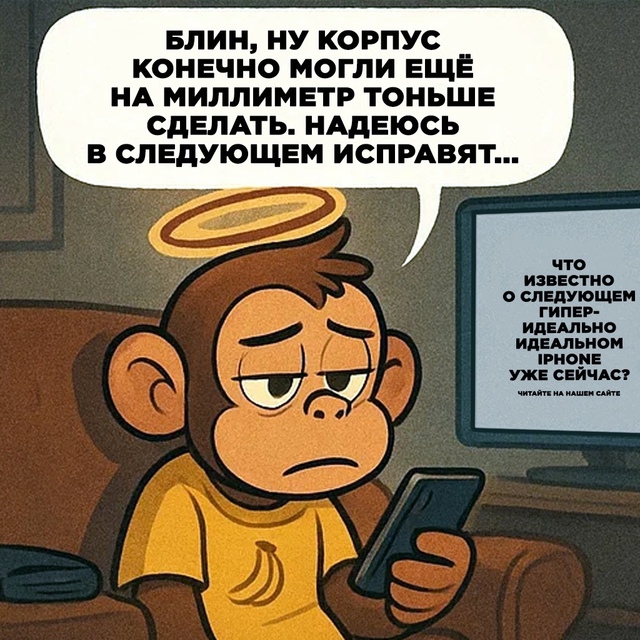 Безумные приколы
А камера то какая! Можно будет своего ...