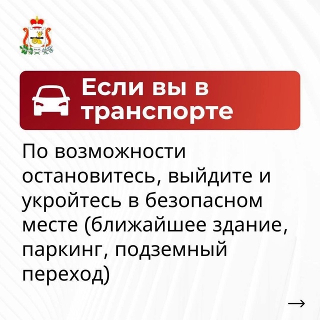 ‼️Смоленская область отразила массированную атаку Б?...