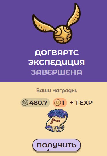#Labrador 🐶
Сегодня копал в зеленой шахте, и даже ее почти завалили))
В новой локации уже нашел 2