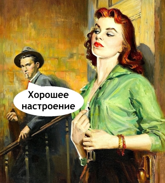 Коротко обо мне: