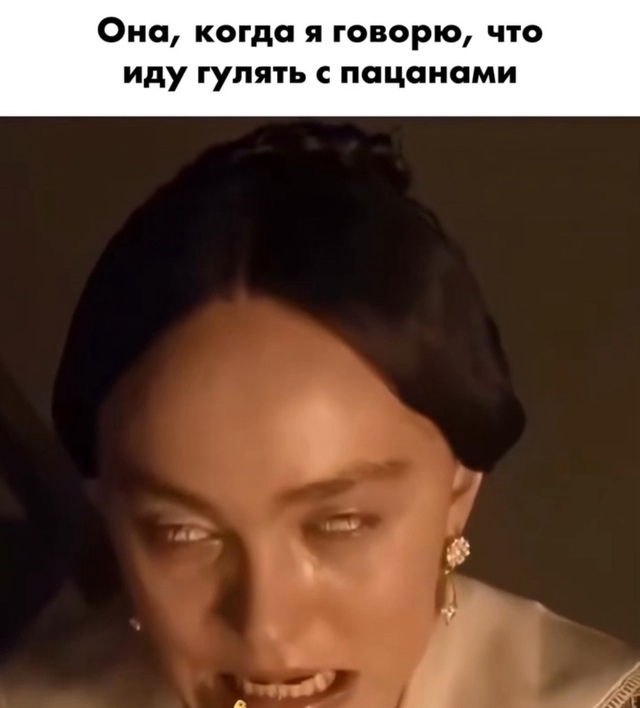 база