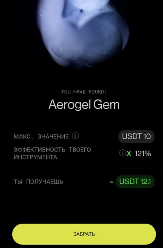 #OCT_Game 👛
Моя статистика:
Дата моего входа в проект: 10.10.2025
Инвестировано: 2,000 $ 😎
Всего